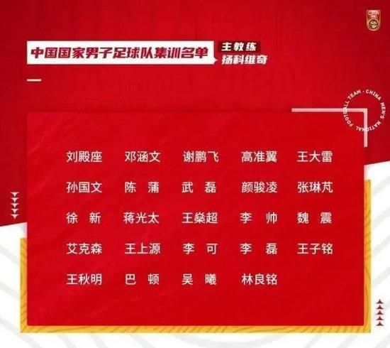 彭浩翔透露《鹿鼎记》筹备了很久，对于周迅参演的消息，他表示：;周迅是会在电影里，但演什么先不讲